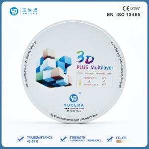 China 25mm 3D Pro Multilayer Zirconia Blank CAD CAM Ceramic Zirconia Block wholesale