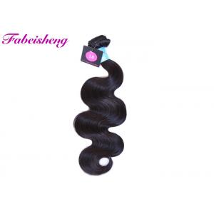 China Virgin Brazilian Hair Relaxing Healthy Body Wave Black Color No Smell No Tangle supplier