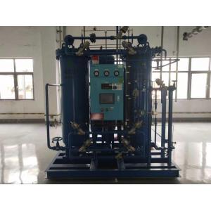 China Powerful Cryogenic Nitrogen Generator / Air Products Nitrogen Generator 99.9995% supplier