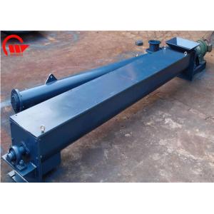 Industrial Feed Screw Conveyor , Low Noise Flexible Screw Conveyor System