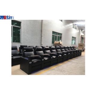China 5-Seat Genuine Leather Power Recliner Home Theatre Seating Push Back Recliner With Remote Control supplier