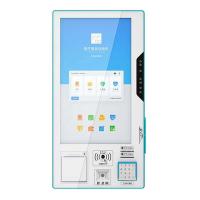 China Touch Screen Self Service POS Kiosk Printer Scanner For Passport ID Card on sale