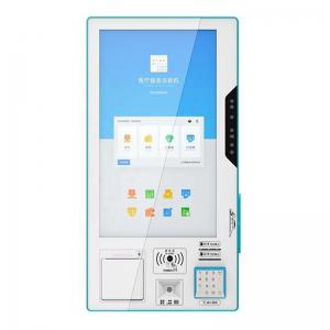 Touch Screen Self Service POS Kiosk Printer Scanner For Passport ID Card
