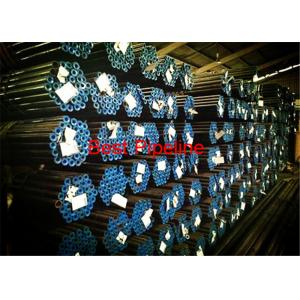 China KN 42 5792 1995 Carbon Steel Pipe Coating Hot Rolled Technique Boiler Tube supplier