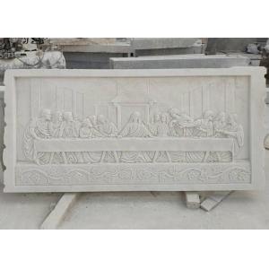 Marble Last Dinner Relief 3D Stone Last Supper Wall Sculpture Religious Decorative