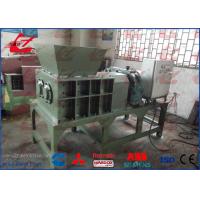 Light Metal Scrap Shredder Machine , Copper Wire Shredder Machines Long Span Life