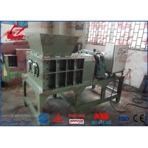 High Efficiency Steel Scrap Shredder Machine , Metal Shredding Machine 1 - 2m3 / H Capacity