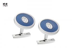 China Round Silver Enamel Cufflinks Copper Material , Fashion Personalised Mens Cufflinks on sale 