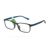 China Colorful Super Lightweight Eyeglass Frames , Lightweight Plastic Eyeglass Frames on sale