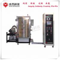 China Glass Lighting Reflector Thermal Evaporation Coating Unit / Glass Bulb Vacuum Metalizing Machine on sale