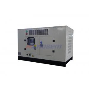 Ultra Silent YC4FA75L-D20 50Hz Yuchai Diesel Generator