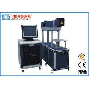 RF Co2 Laser Marking Machine for Serial Numbers Eggs Logo Code
