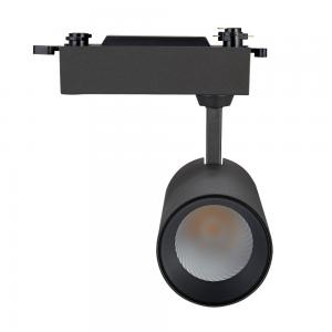 China AC220 240V 1 Meter 1.5 M 10 Foot Smd Cob Surface Wall Mounted LED Track Lighting 12w 24w supplier