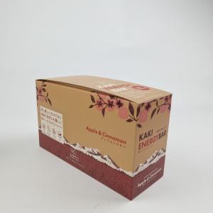 China Foldable Custom Cardboard Retail Displays Gummies Candy Packaging Paper Box supplier