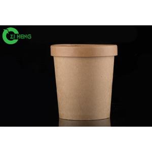 China Heat Lamp Resistant Paper Frozen Yogurt Cups Biodegradable Double PE Coated supplier