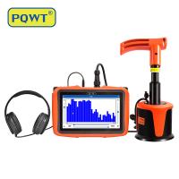 China PQWT L2000 Underground Pipeline Leakage Locator 5m Pipe Leak Listening Device Water Leak Detector on sale