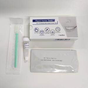 China Manual Plastic Hiv Rapid Test Kits In A Private Location supplier