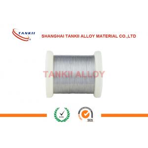 China Min 99.5% Pure Nickel Wire N02200 / N02201 Filament Wire For Positive Electrode supplier
