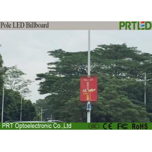 China Seamless Wireless Control Outdoor LED Billboard P6 For Street Lighting Pole supplier