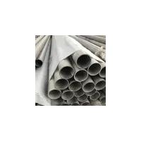 China ASTM B163 Pure Nickel Pipe Inconel 600 625 690 Copper Nickel Alloy Pipe Ni 201 Polished Seamless Pipe on sale