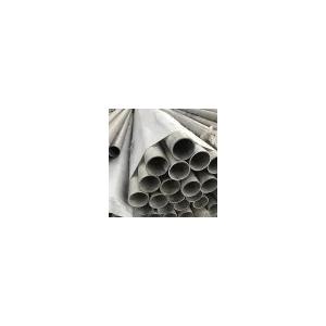 ASTM B163 Pure Nickel Pipe Inconel 600 625 690 Copper Nickel Alloy Pipe Ni 201 Polished Seamless Pipe