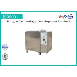 China Light Testing Equipment Constant Temperature Water Bath PID Temperature Control System supplier