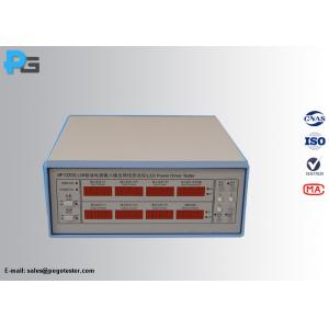 High Precision Led Testing Instruments Power Driver Tester For Voltage / Current