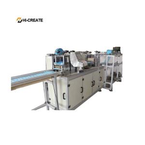 AC380V 50HZ Non Woven Face Mask Making Machine