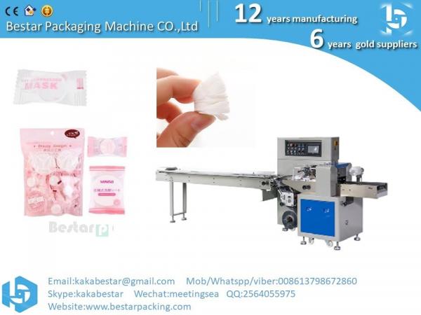 Disposable Compressed Facial Mask Packaging Machine,Back seal small round soap