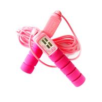 China Fitness Jump Rope 18500 Mm Pink Weight Bearing Aerobics Skipping Rope For Women Applicable Scene Gym on sale