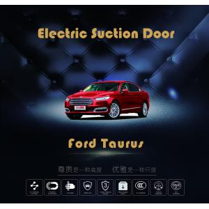 China Ford Taurus Aftermarket Car Door Soft Close , Automatic Car Door Closer supplier