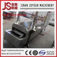 High efficiency almond shelling machine dry roasted peanuts