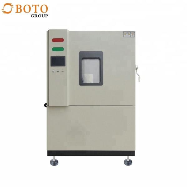 China Customizable High-Precision Temperature and Humidity Test Chamber supplier