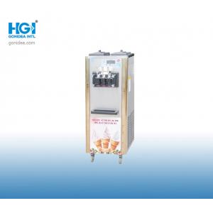 HGI Industrial Commercial Ice Cream Makers 20L/ H 110V 304 Stainless Steel