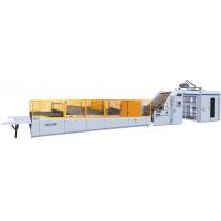 China 2200x2200mm Paper Lamination Machine With CE Shield Intelligent Fully Automatic Carton Board on sale