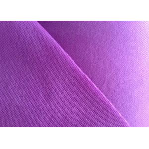 China Water Proof Non Woven Polypropylene Fabric Lamination Nonwoven Fabrics supplier