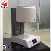 China AC110V 1.5kw Dental Porcelain Furnace With Bottom Loading Ceramic Oven on sale