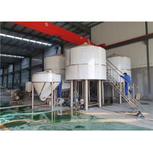 7000L Large Scale Brewery Equipment With  Stainless Steel Integrated Work Platform