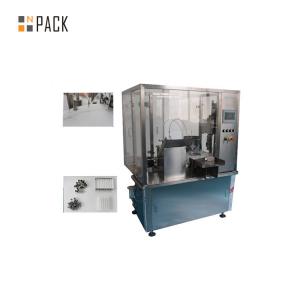 Dry Powder Filling Machine Auto Weighing With Quick Disconnecting Hopper