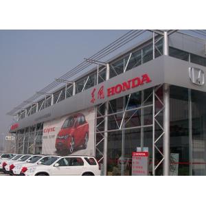 China Honda Economic nice appearance fast installation prefab car showroom structure warehouse supplier