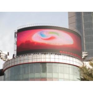 China Full HD Circular P20 Curved Led Screens , Led Video Display Screen 2500dot/m2 wholesale
