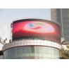 China Full HD Circular P20 Curved Led Screens , Led Video Display Screen 2500dot/m2 wholesale
