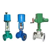 China DN25-DN50 Regulating Control Valve , Electric Diaphragm Control Valve on sale