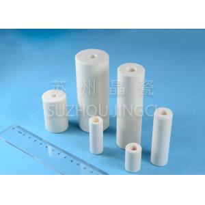 China White 99% Al2O3 Ceramic Plungers Piston For High Pressure Cleaning Pump supplier