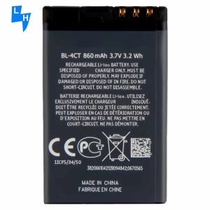 China Batería recargable de teléfono móvil de 3,7 V BL-4CT para Nokia 5630 5310 en blanco supplier
