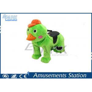 Lovely Design Kiddy Ride Machine Little Duck Shape Music Play For Shopping Mall