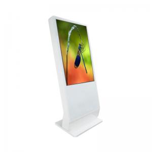 China Metal Case Free Standing Digital Signage Advertising Player Touchscreen Kiosk supplier