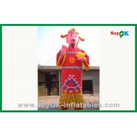 China Promotional Red Inflatable Cartoon Characters / Mascot For Decoration on sale