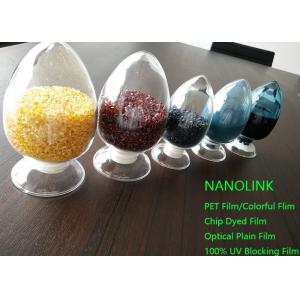 China Colorful Oxygen And Water Vapor Barrier Nano Masterbatch With Inorganic Materials supplier