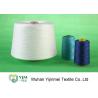 China Ne 50s /2/3 Bright Z Twist 100 Polyester Spun Yarn High Tenacity Polyester Sewing Thread wholesale